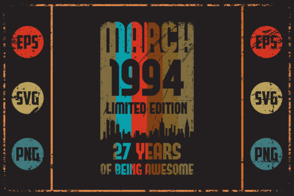March 1994 - Retro Design